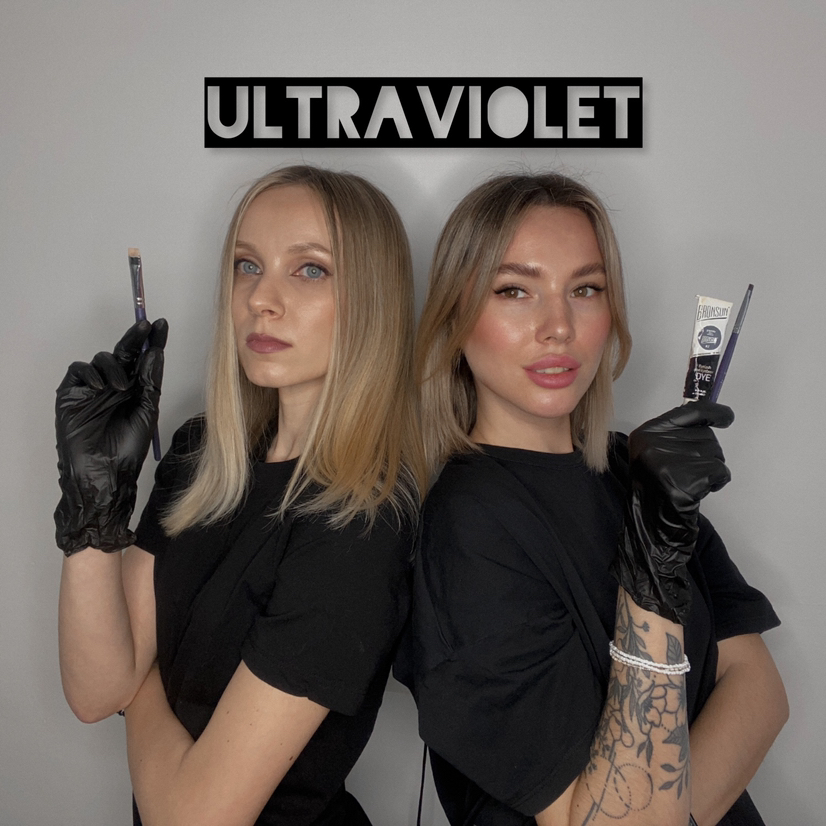 ULTRAVIOLET PERM