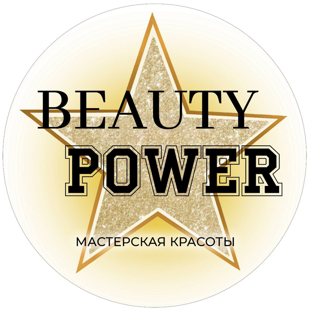 Beauty Power studio
