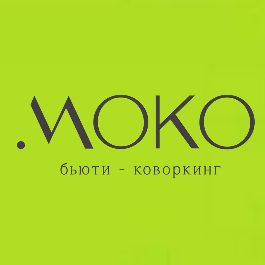 МОКО бьюти коворкинг Московский р-н.