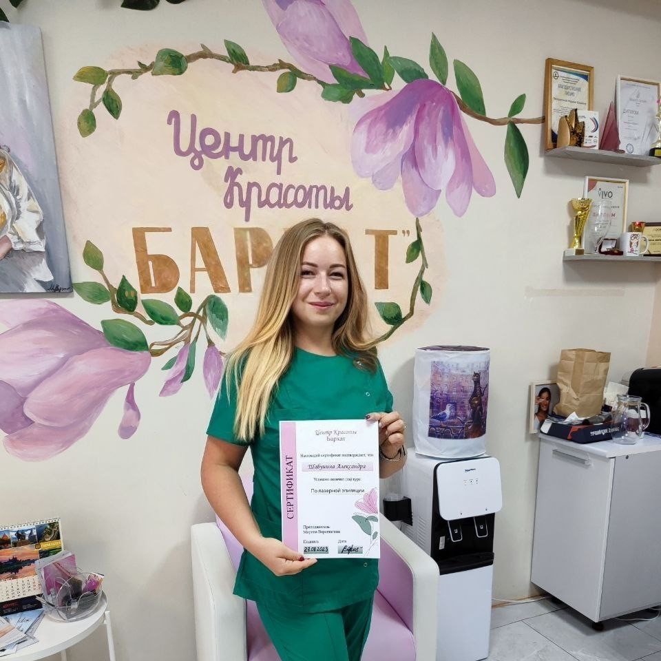 Кабинет в Дахабе