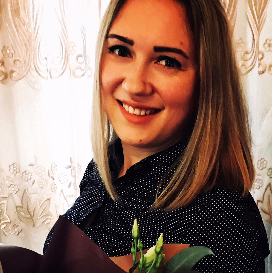 Александра