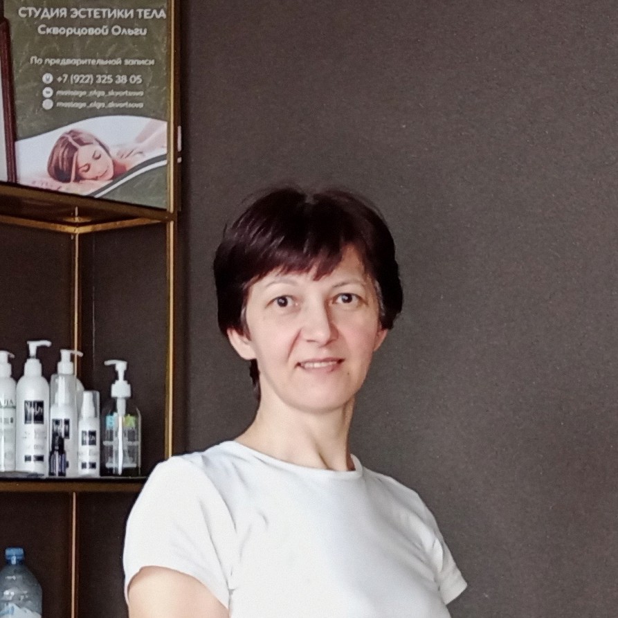 Ольга Скворцова