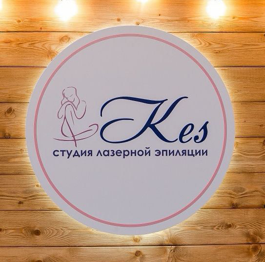KES