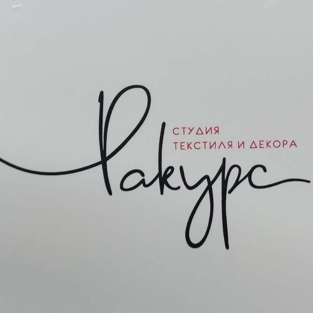 Ракурс