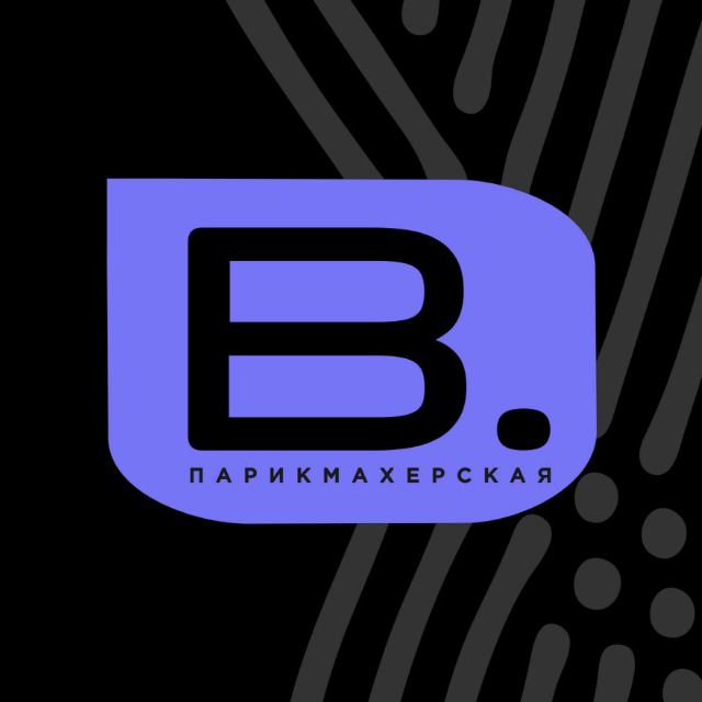 BARBARIS, ул. Большая, 88