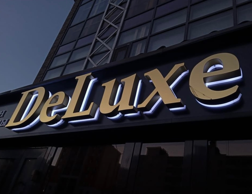 Салон красоты De Luxe