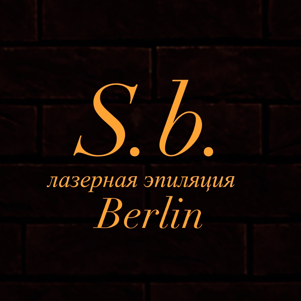 S.b_Berlin