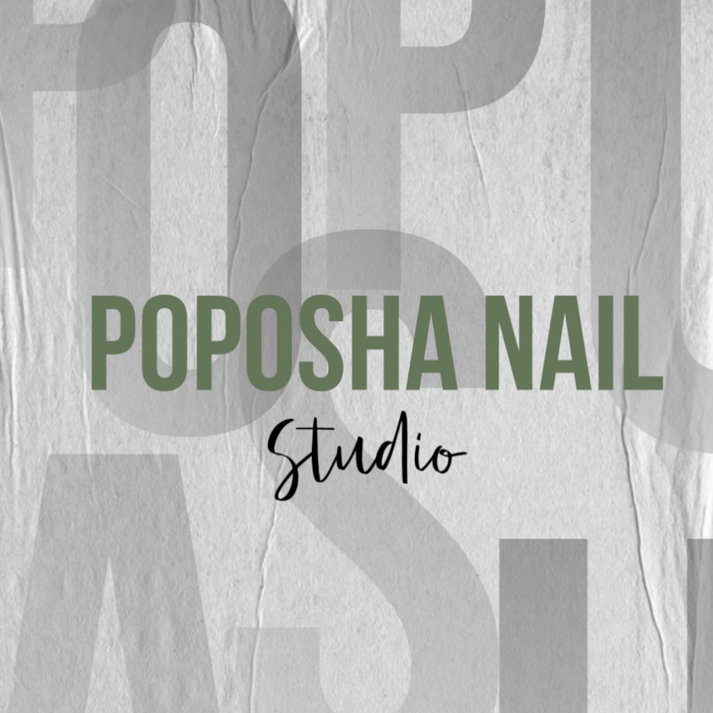 POPOSHA NAIL