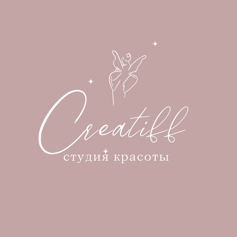 Студия красоты «Creatiff»