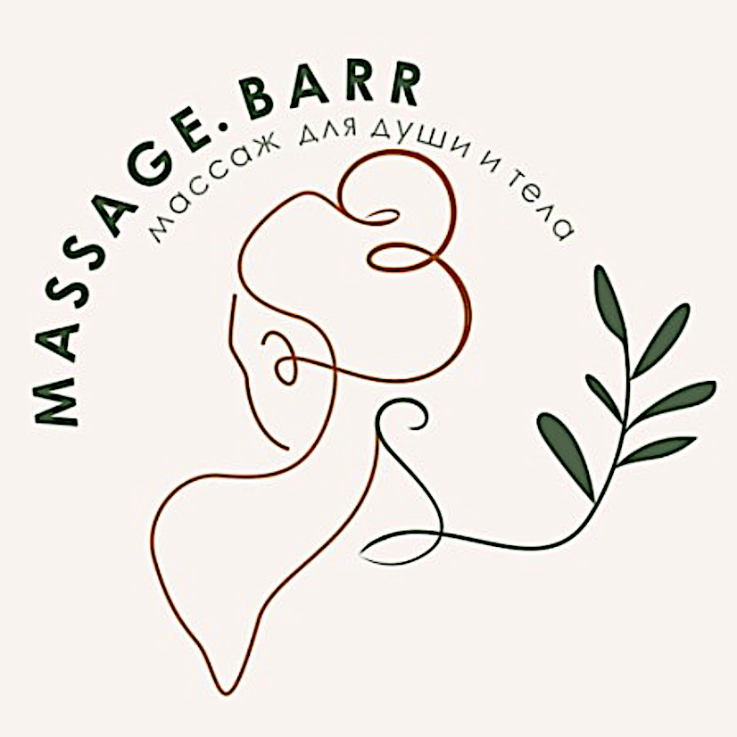 massage.barr