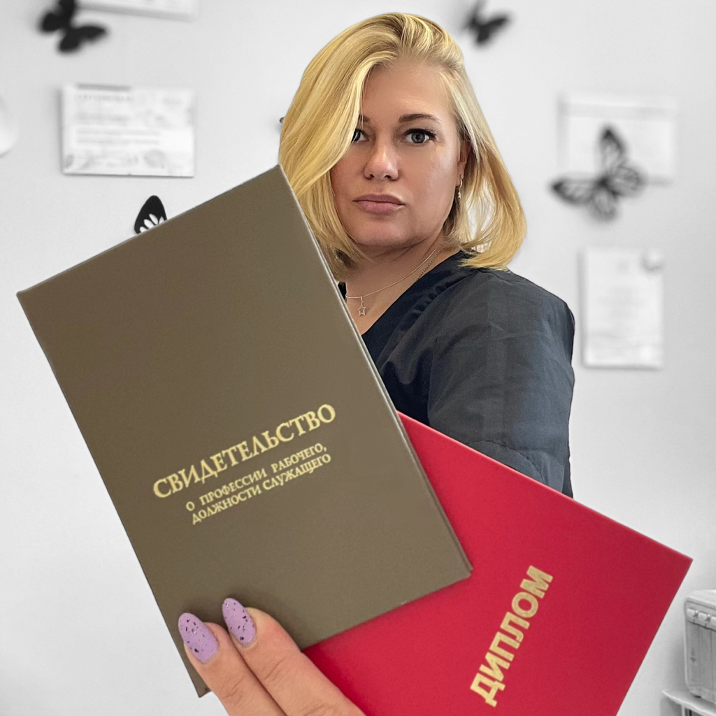 Борисова Екатерина