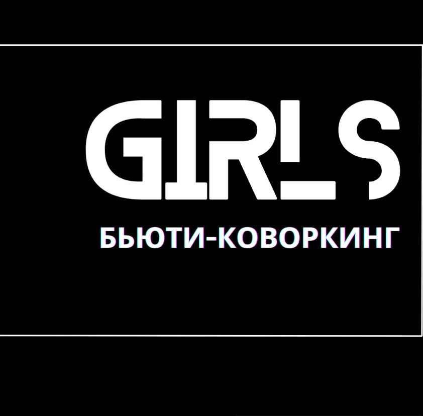 Girls