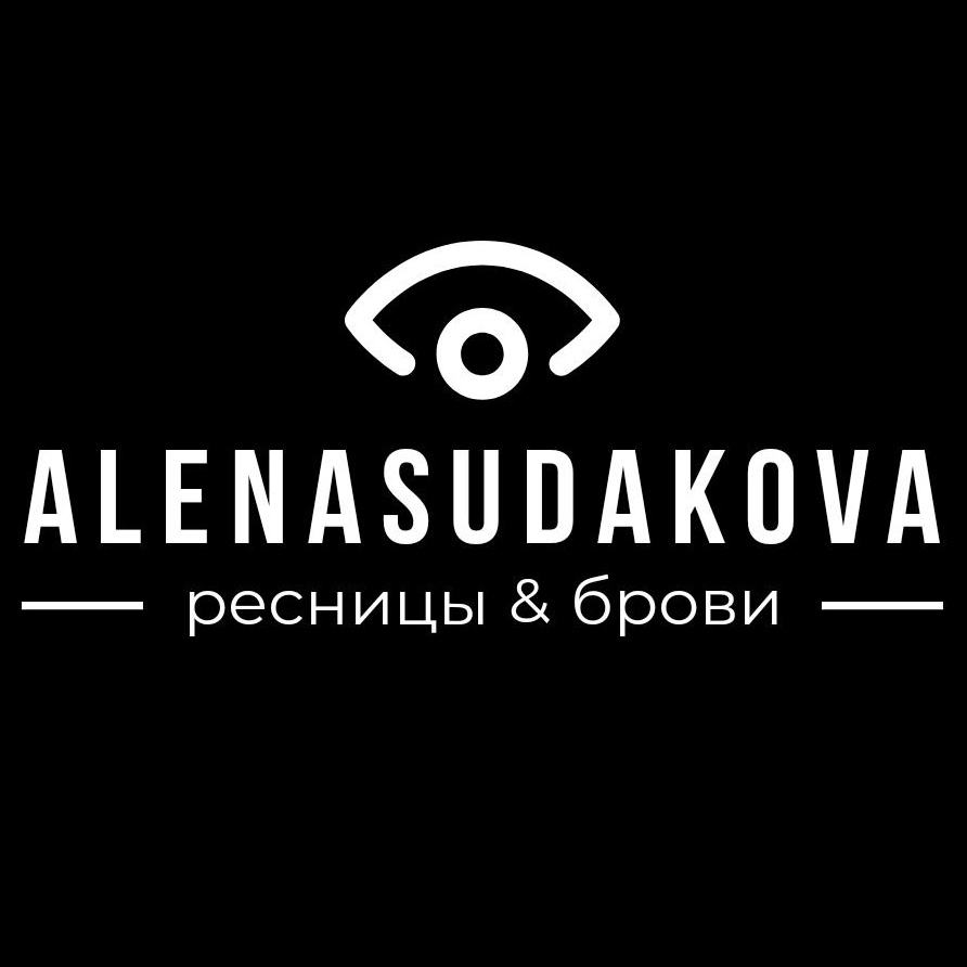СТУДИЯ РЕСНИЦ АЛЕНЫ СУДАКОВОЙ | Речной вокзал