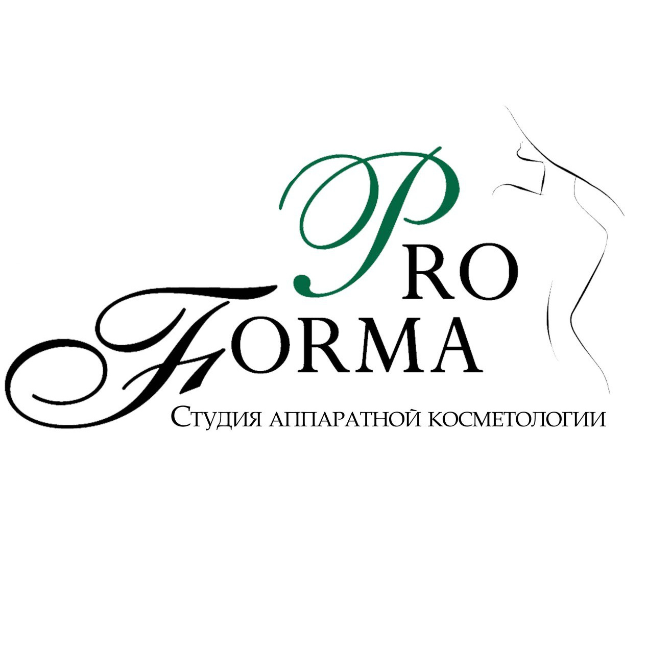 ProForma