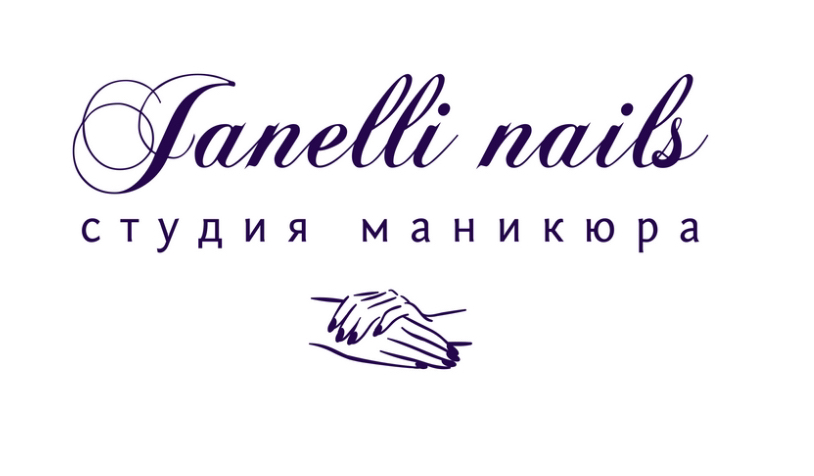 Студия маникюра Janelli_nails