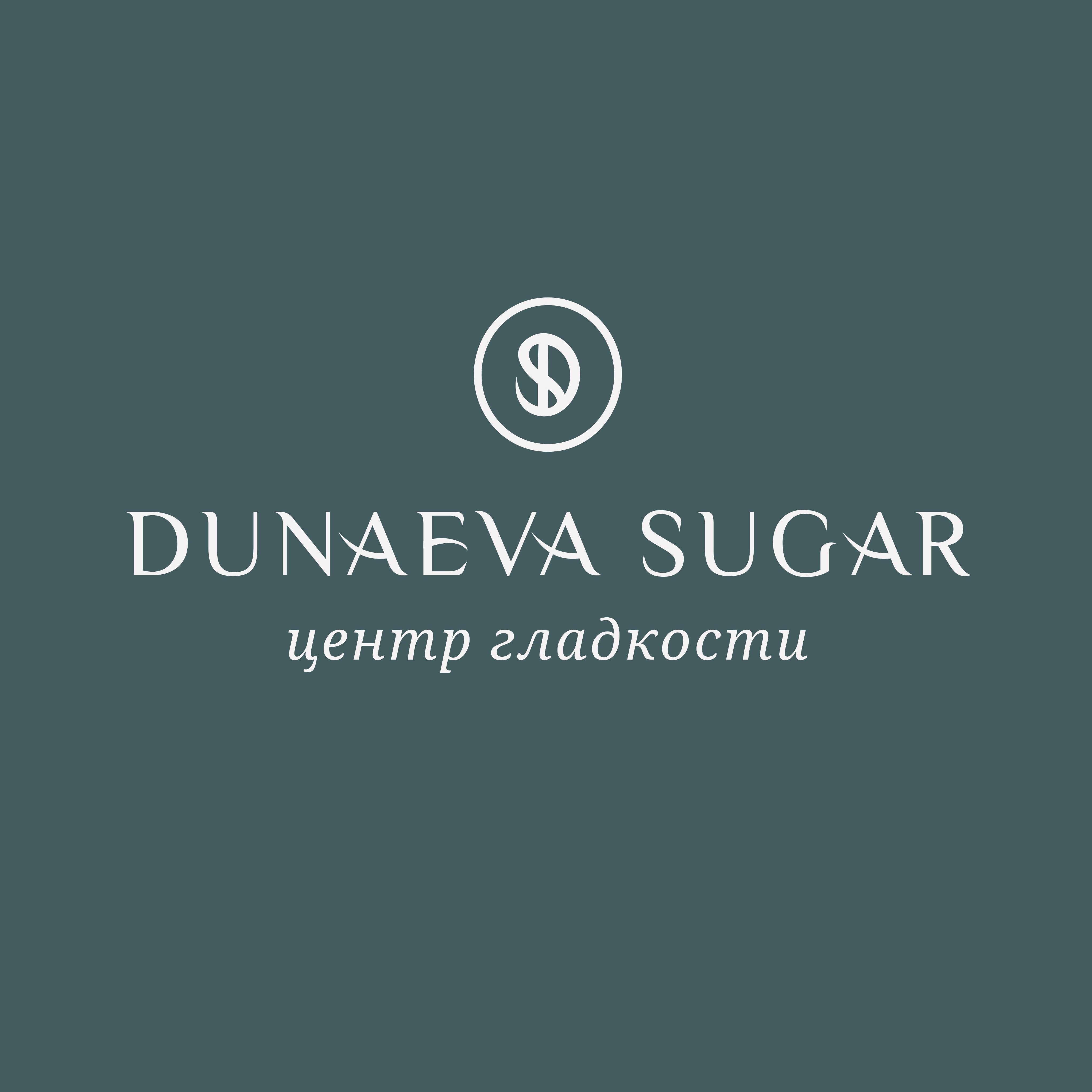 Центр Гладкости