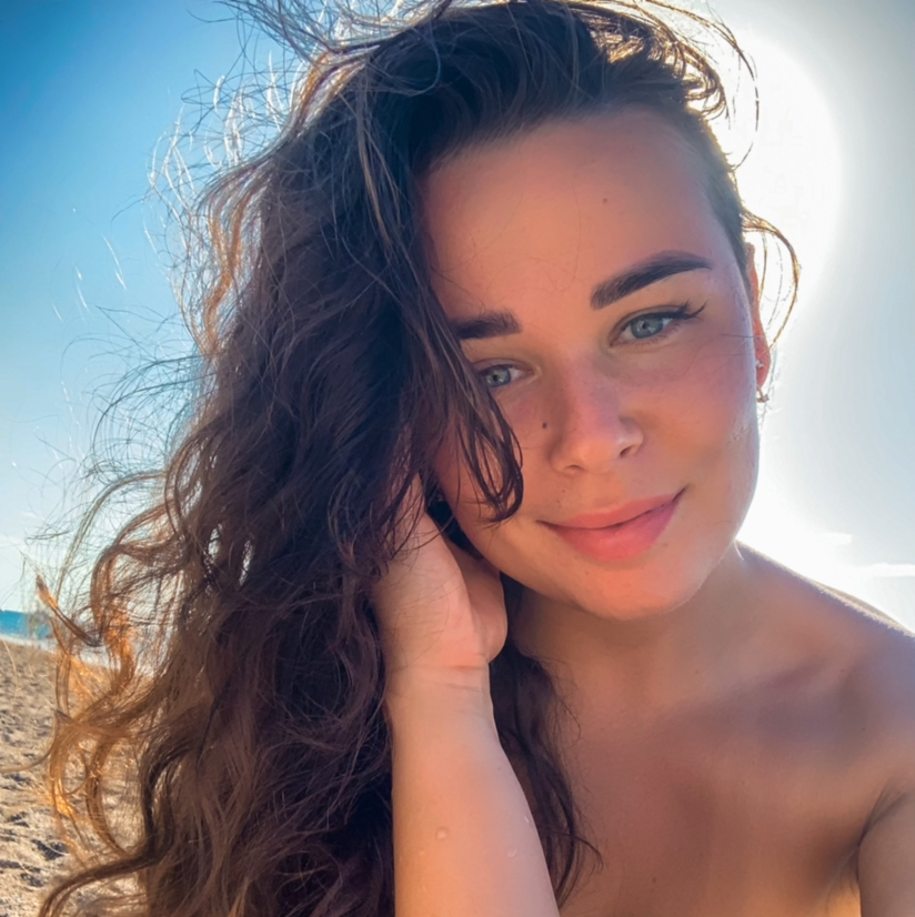 Кристина Сырвачева