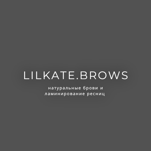 Lilkate brows