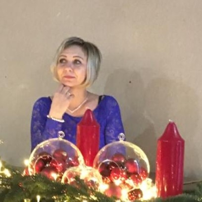 Галина